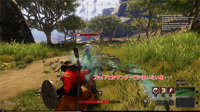 新作紹介 Amazonが制作のゲーム New World を10時間やってみた感想 Esports Doga