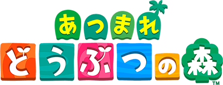 atsu-visual_logo